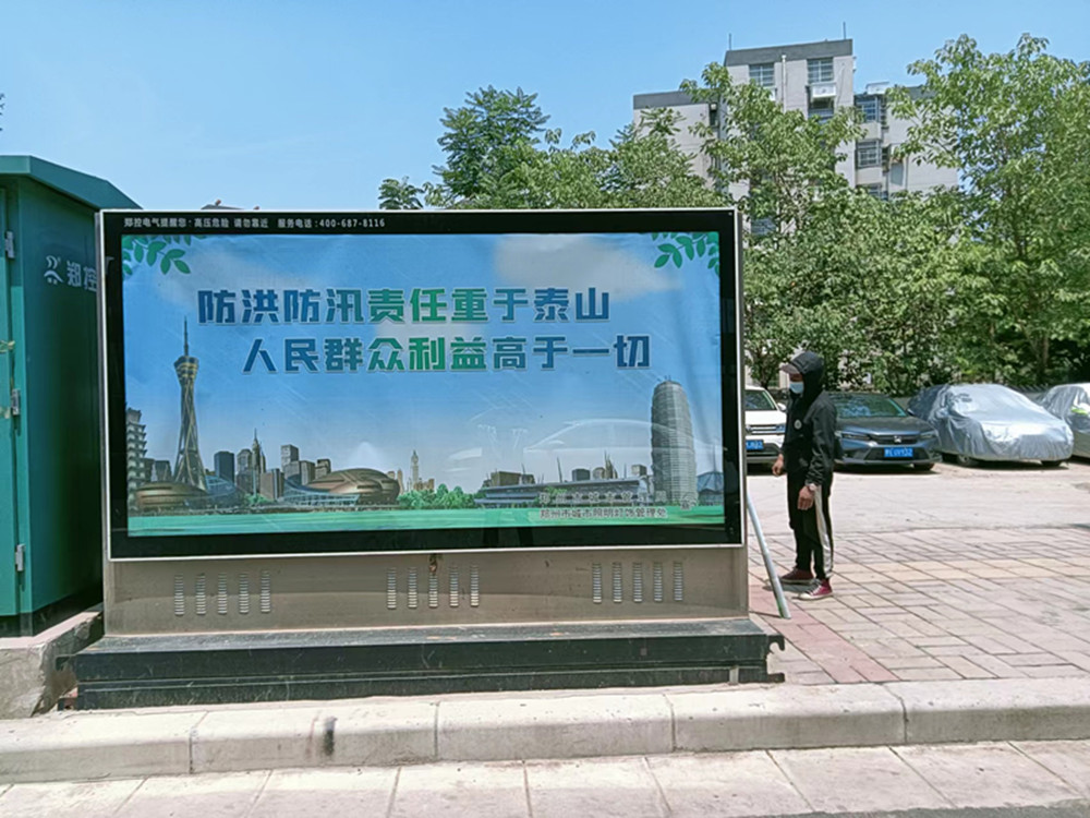 1655458095118415.jpg 微信图片_20220617170557_副本.jpg