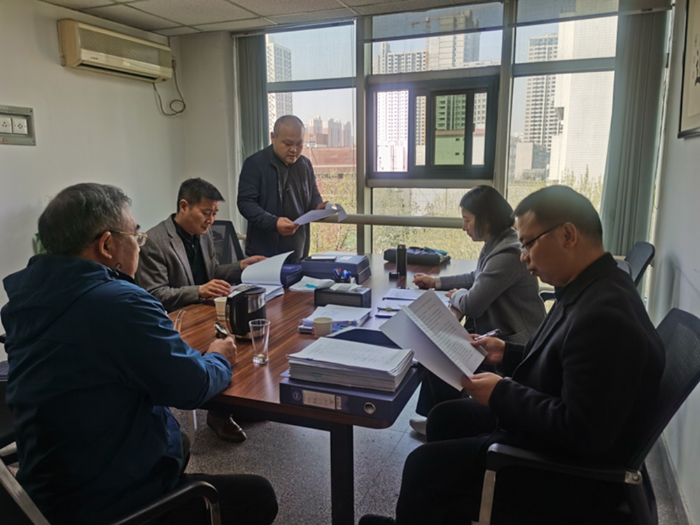 凯发官方网站-凯发kaifa（中国）,监事会2023年度监事会监督检查情况通报