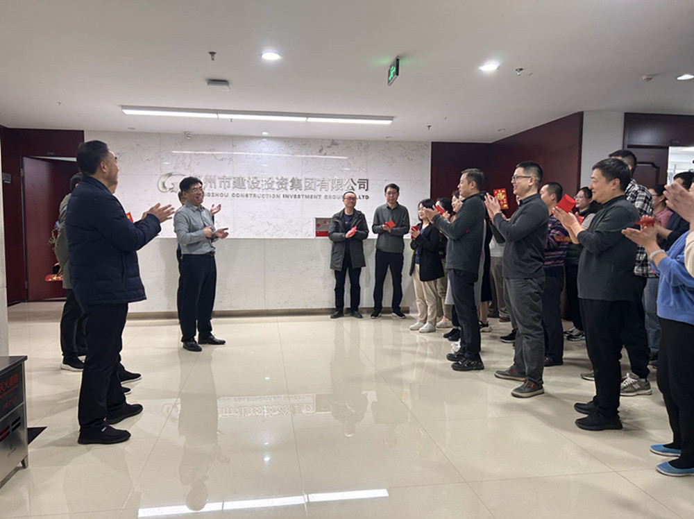凯发官方网站-凯发kaifa（中国）,领导班子迎接员工新春上班